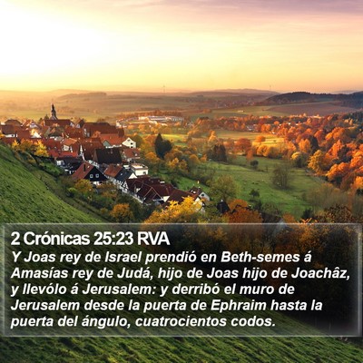 2 Crónicas 25:23 RVA Bible Verse Image