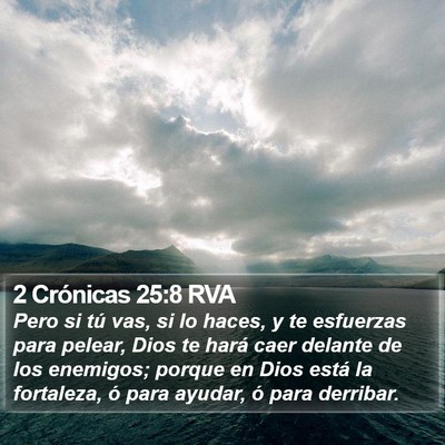 2 Crónicas 25:8 RVA Bible Verse Image