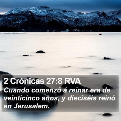 2 Crónicas 27:8 RVA Bible Verse Image
