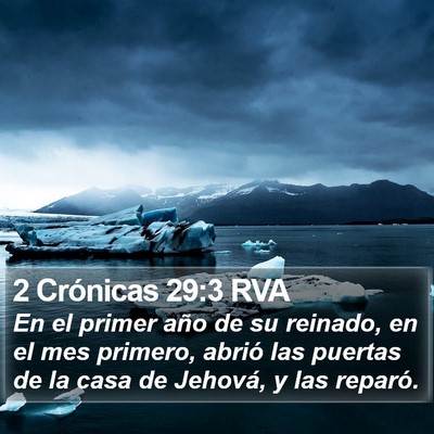2 Crónicas 29:3 RVA Bible Verse Image
