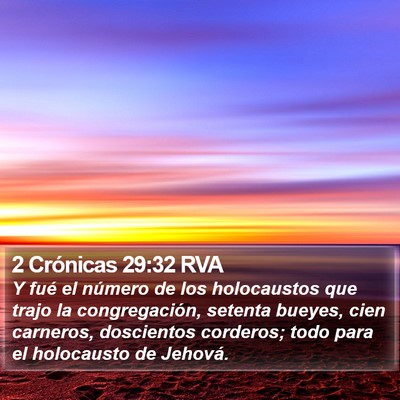 2 Crónicas 29:32 RVA Bible Verse Image