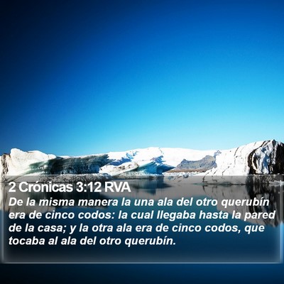 2 Crónicas 3:12 RVA Bible Verse Image