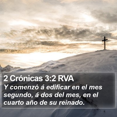 2 Crónicas 3:2 RVA Bible Verse Image