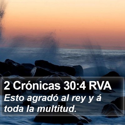 2 Crónicas 30:4 RVA Bible Verse Image