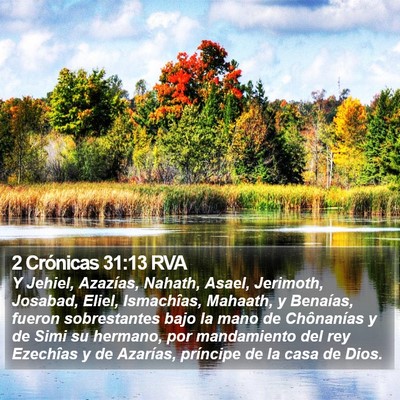 2 Crónicas 31:13 RVA Bible Verse Image