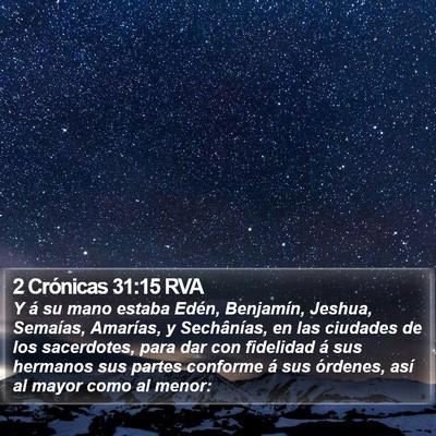 2 Crónicas 31:15 RVA Bible Verse Image