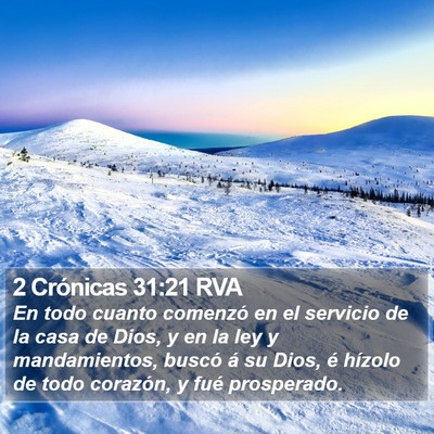 2 Crónicas 31:21 RVA Bible Verse Image