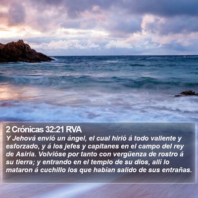 2 Crónicas 32:21 RVA Bible Verse Image
