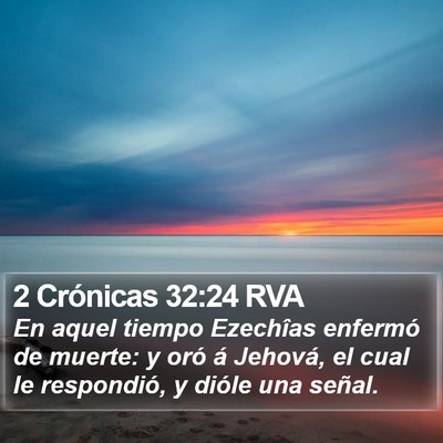 2 Crónicas 32:24 RVA Bible Verse Image