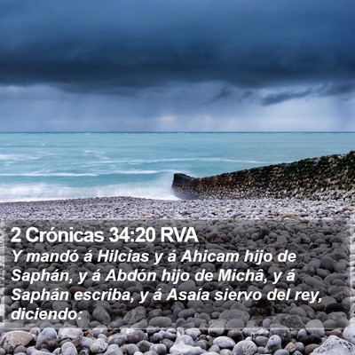 2 Crónicas 34:20 RVA Bible Verse Image