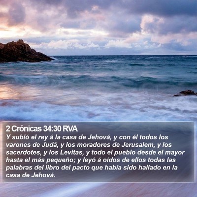 2 Crónicas 34:30 RVA Bible Verse Image
