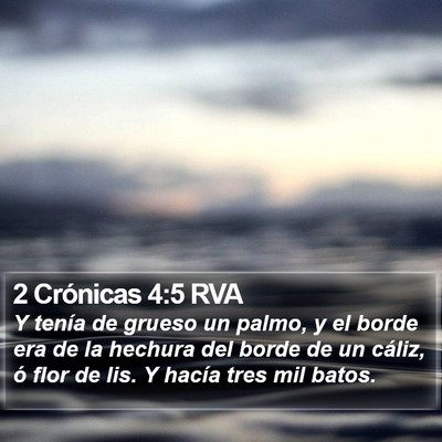 2 Crónicas 4:5 RVA Bible Verse Image