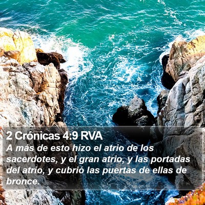 2 Crónicas 4:9 RVA Bible Verse Image