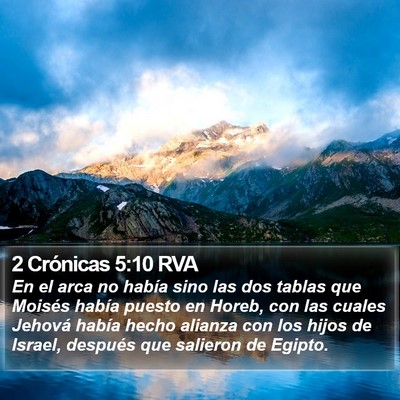 2 Crónicas 5:10 RVA Bible Verse Image