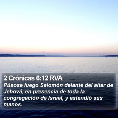 2 Crónicas 6:12 RVA Bible Verse Image