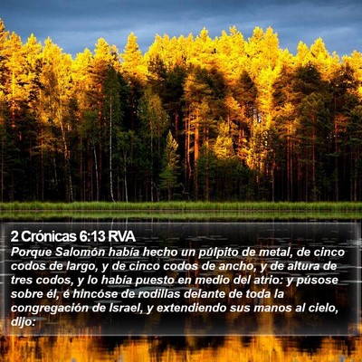 2 Crónicas 6:13 RVA Bible Verse Image