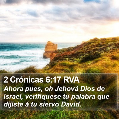 2 Crónicas 6:17 RVA Bible Verse Image