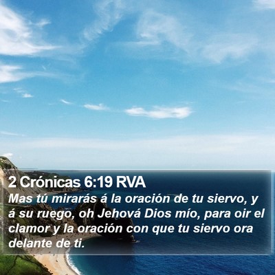 2 Crónicas 6:19 RVA Bible Verse Image