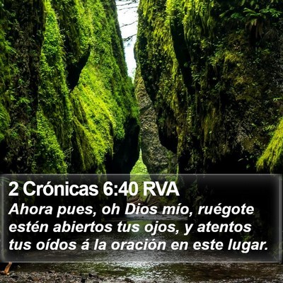 2 Crónicas 6:40 RVA Bible Verse Image
