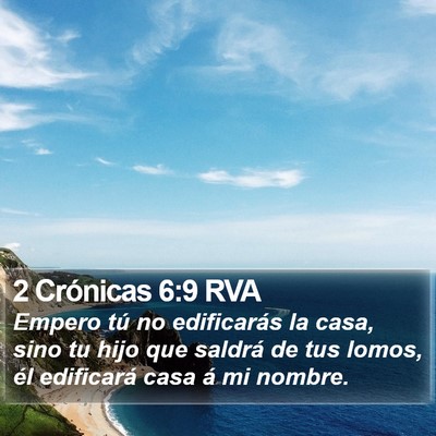 2 Crónicas 6:9 RVA Bible Verse Image