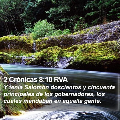 2 Crónicas 8:10 RVA Bible Verse Image