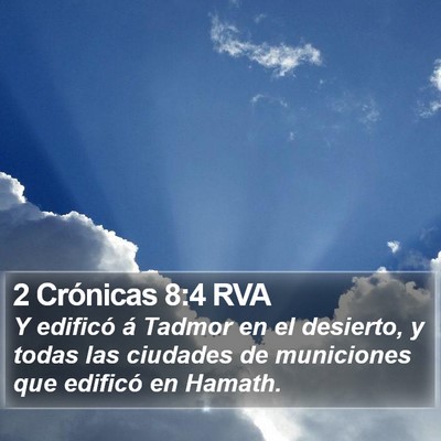 2 Crónicas 8:4 RVA Bible Verse Image