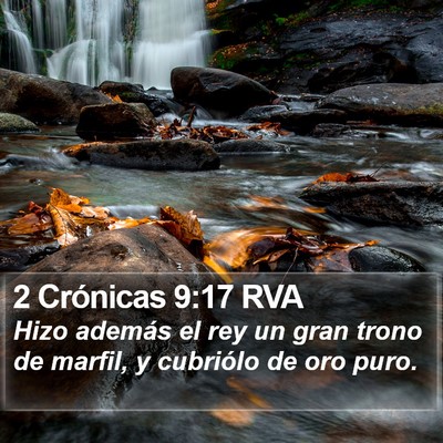 2 Crónicas 9:17 RVA Bible Verse Image