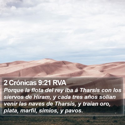 2 Crónicas 9:21 RVA Bible Verse Image