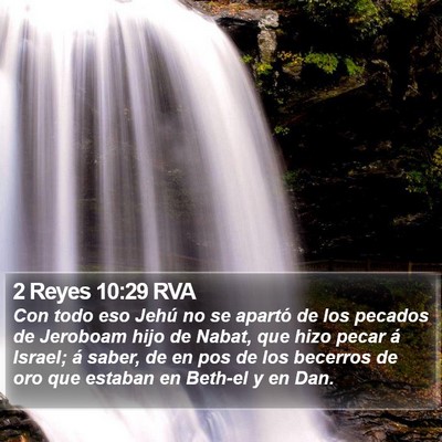 2 Reyes 10:29 RVA Bible Verse Image