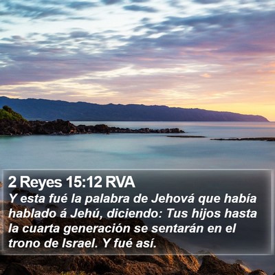 2 Reyes 15:12 RVA Bible Verse Image