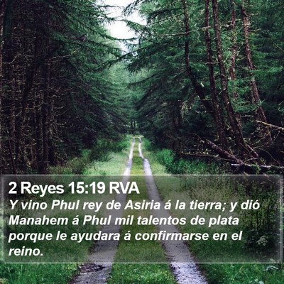 2 Reyes 15:19 RVA Bible Verse Image