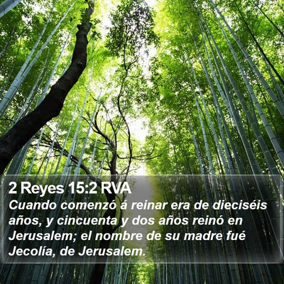 2 Reyes 15:2 RVA Bible Verse Image
