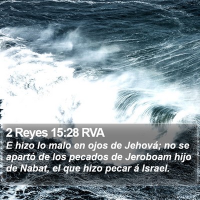 2 Reyes 15:28 RVA Bible Verse Image