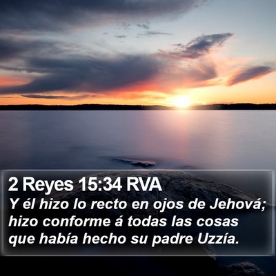 2 Reyes 15:34 RVA Bible Verse Image