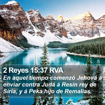 2 Reyes 15:37 RVA Bible Verse Image