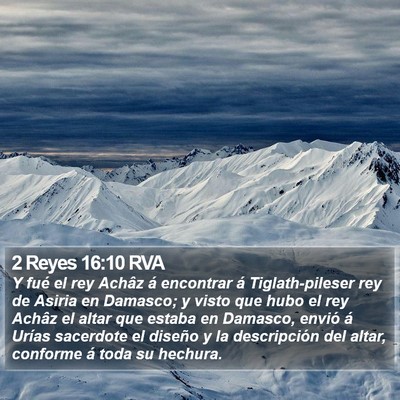 2 Reyes 16:10 RVA Bible Verse Image