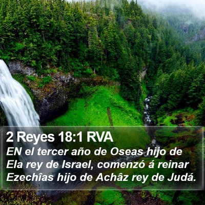 2 Reyes 18:1 RVA Bible Verse Image