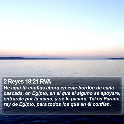 2 Reyes 18:21 RVA Bible Verse Image