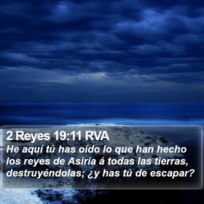 2 Reyes 19:11 RVA Bible Verse Image