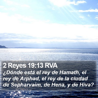 2 Reyes 19:13 RVA Bible Verse Image