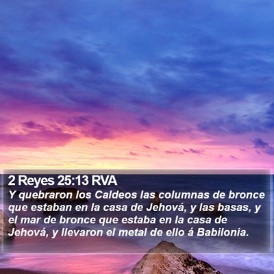 2 Reyes 25:13 RVA Bible Verse Image