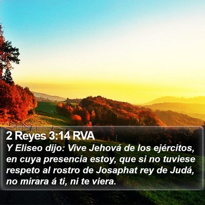2 Reyes 3:14 RVA Bible Verse Image