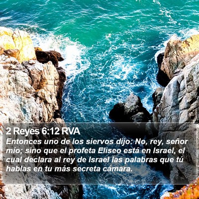 2 Reyes 6:12 RVA Bible Verse Image