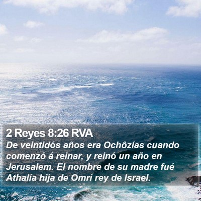 2 Reyes 8:26 RVA Bible Verse Image