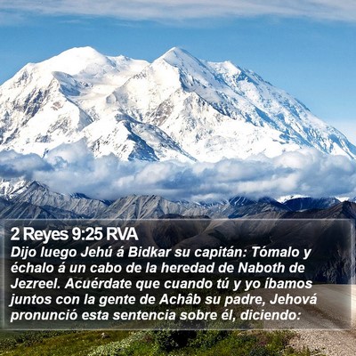2 Reyes 9:25 RVA Bible Verse Image