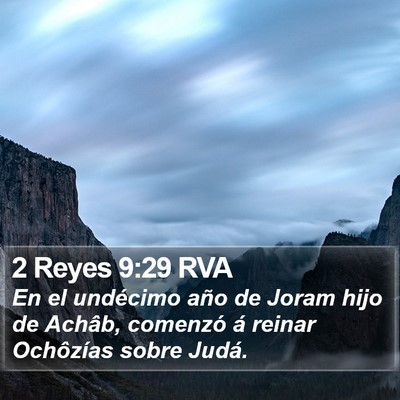 2 Reyes 9:29 RVA Bible Verse Image