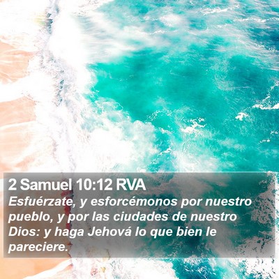 2 Samuel 10:12 RVA Bible Verse Image