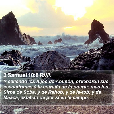 2 Samuel 10:8 RVA Bible Verse Image