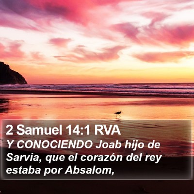 2 Samuel 14:1 RVA Bible Verse Image