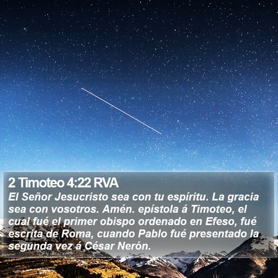 2 Timoteo 4:22 RVA Bible Verse Image